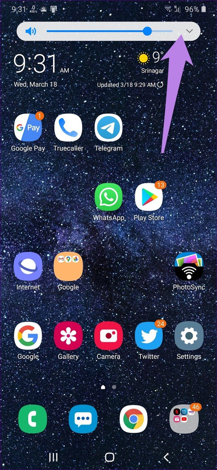 Message sound not working samsung android 1