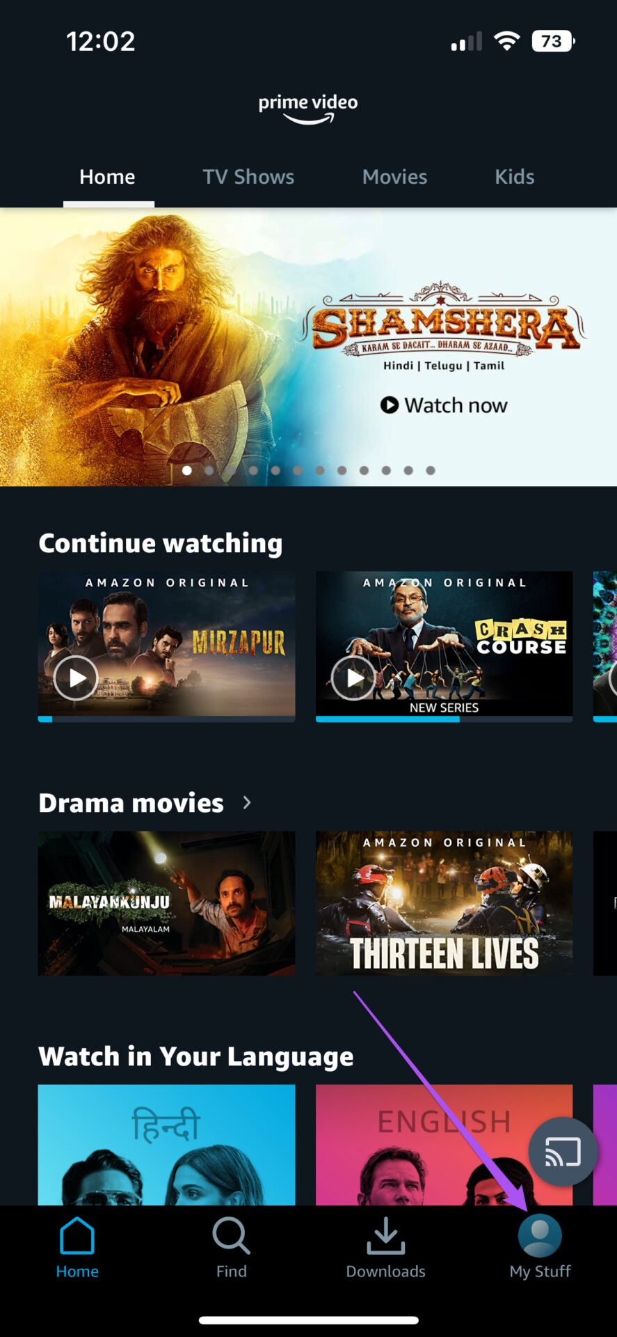 What Happens When You Sign Out Of Amazon Prime Video From All Devices Guiding Tech