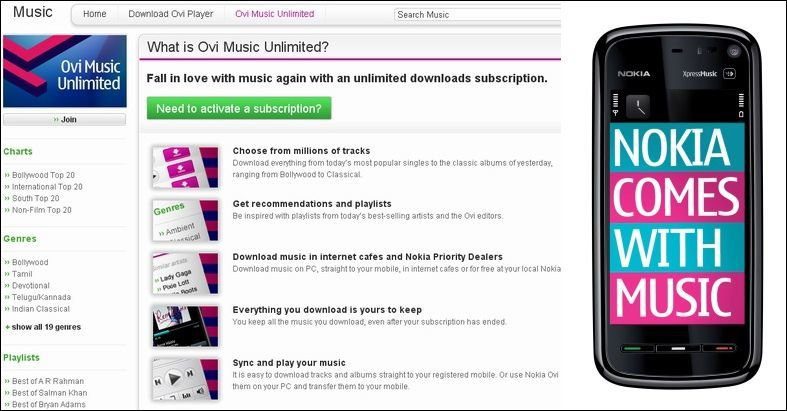 Nokia Ovi Music Unlimited