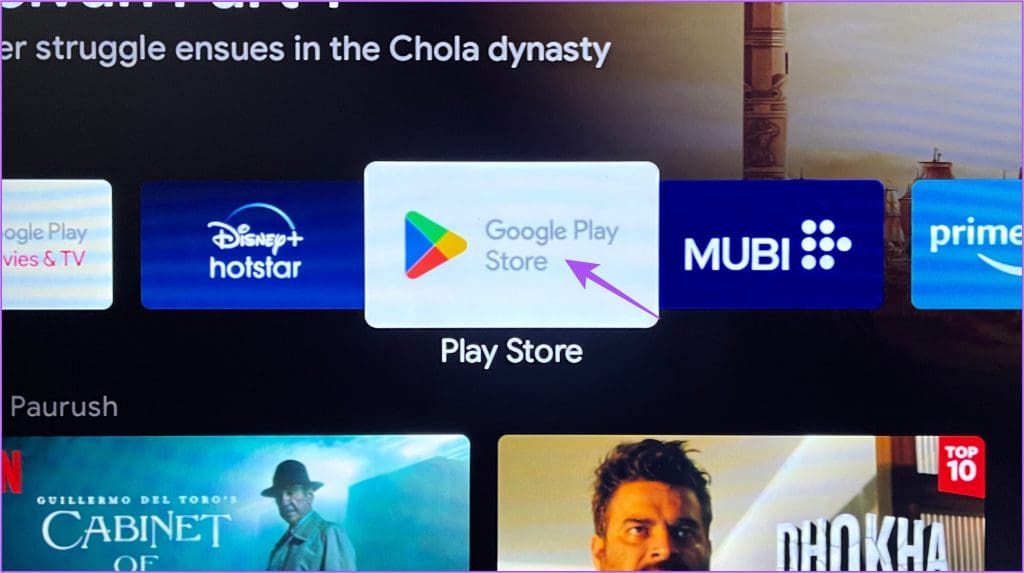open play store on android tv 1 1
