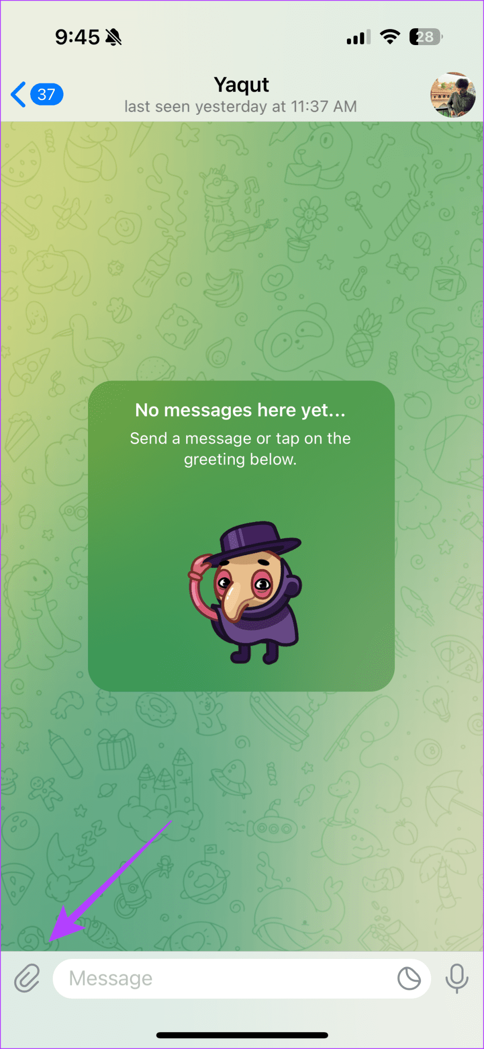 SENTとは 意味・読み方・使い方 visual data 8