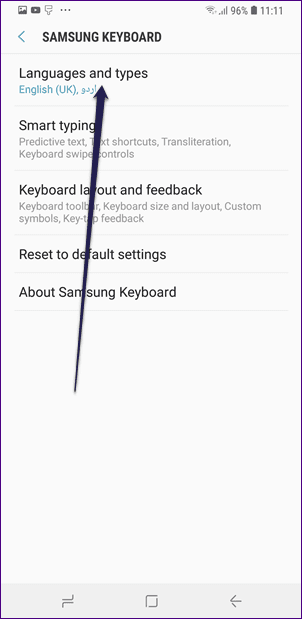 Samsung Keyboard Tips Tricks Hacks 19