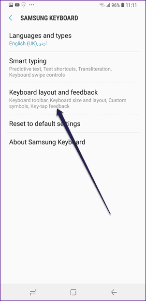 Samsung Keyboard Tips Tricks Hacks 9