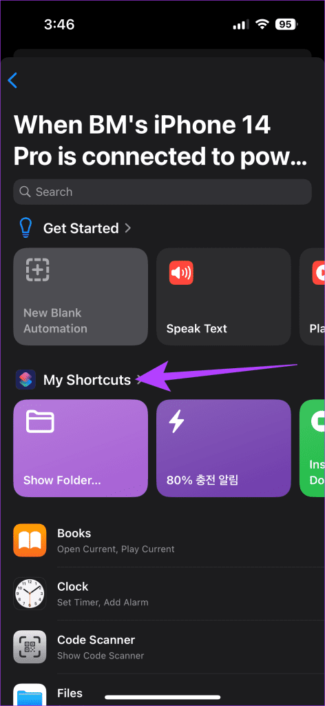 tap on My Shortcuts