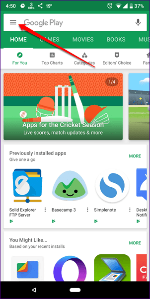 Update Google Play Store 1