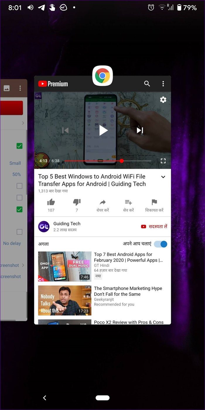 Watch youtube in another tab 1