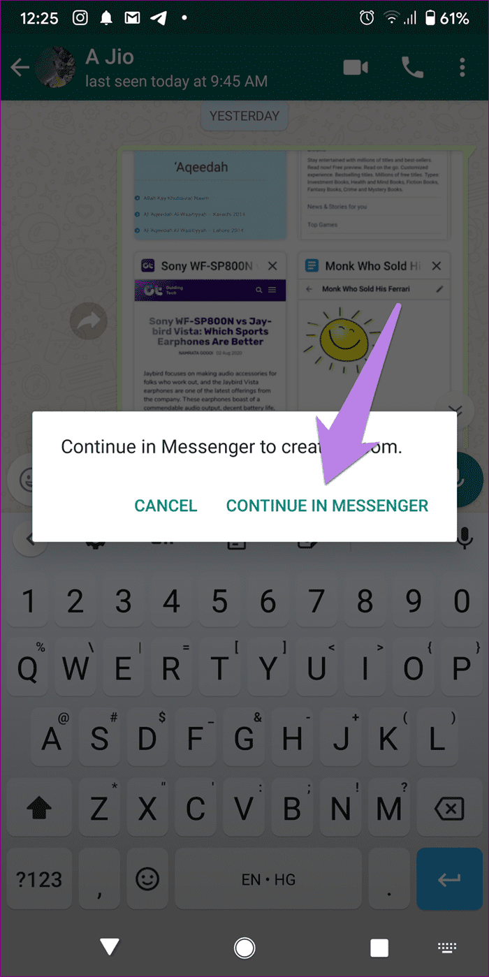 What is messenger room in whatsapp 3