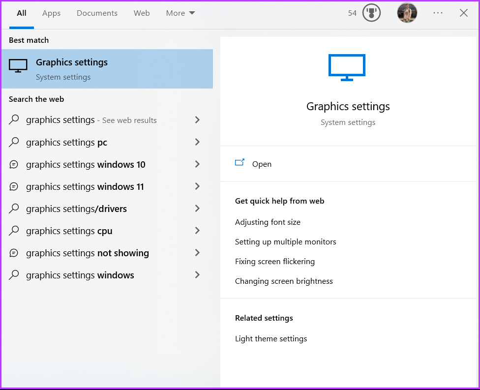 ویندوز تنظیمات گرافیکی را جستجو می کند